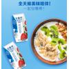 伊利安慕希草莓味希腊酸奶