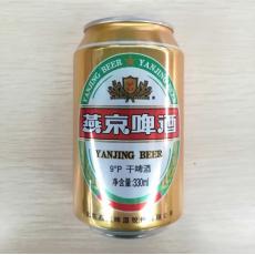 燕京干啤9度听装
