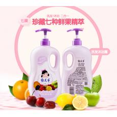 郁美净儿童七果柔润洗发沐浴露