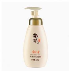 郁美净橄榄保湿...