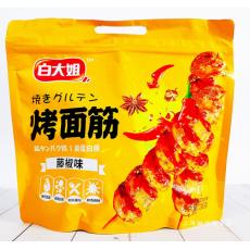 H-白大姐烤面...