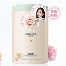 阿道夫蒂姆森芯...