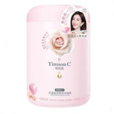 阿道夫蒂姆森芯...