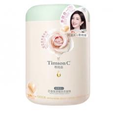 阿道夫蒂姆森芯...