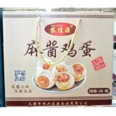 农佳源蓟州五谷杂粮礼盒