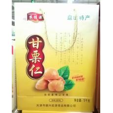 盘山甘栗仁礼盒