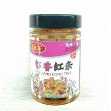 农佳源郁香红条