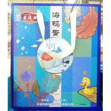 农佳源海鸭蛋
