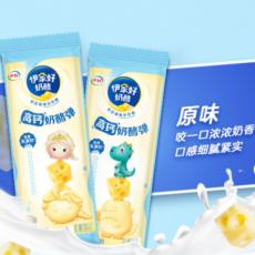 伊利伊家好高钙...