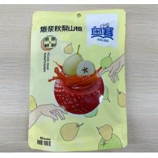 H-奥赛爆浆秋...