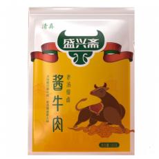 盛兴斋酱牛肉