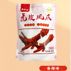盛兴斋虎皮凤爪...