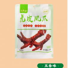 盛兴斋虎皮凤爪...