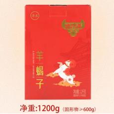盛兴斋羊蝎子