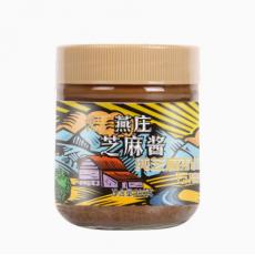 燕庄纯芝麻酱