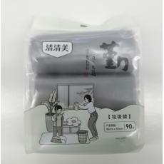 清清美6296银色平口垃圾袋90只装