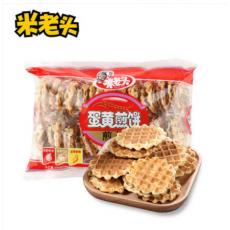 米老头蛋黄煎饼...