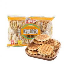 米老头蛋黄煎饼（原味）