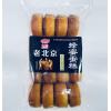 鲜培坊老北京蜂蜜蛋糕-yg