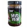 吉瑞宝猪肉炸酱