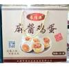 农佳源蓟州五谷杂粮礼盒