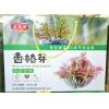 农佳源香椿芽礼盒