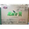 农佳源花椒芽酱礼盒