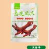 盛兴斋虎皮凤爪（五香味）