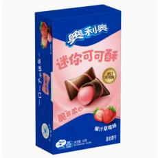 奥利奥迷你可可酥爆汁草莓味注心饼干