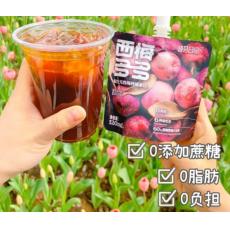 H-成分日记西...