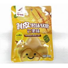 可可隆剥皮果味...