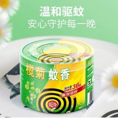 榄菊野菊花36...