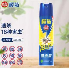榄菊速杀型杀虫气雾剂