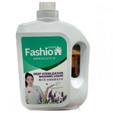 时尚优家除菌除...