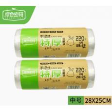 YT绿色密码特厚手提式保鲜袋中号