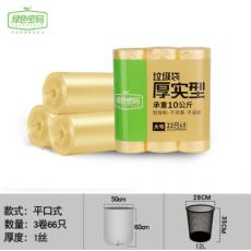 绿色密码厚实型垃圾袋大号