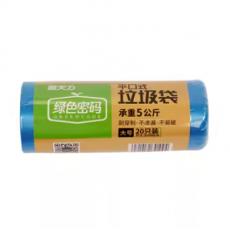 绿色密码平口式...
