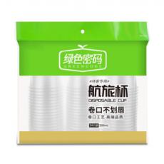 绿色密码特厚航...