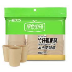 绿色密码竹纤维...