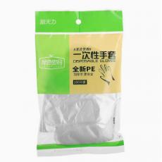 绿色密码PE一...