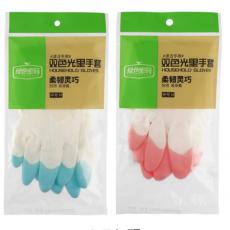 绿色密码双色光...