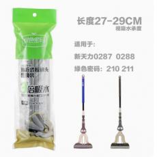 YT绿色密码对...
