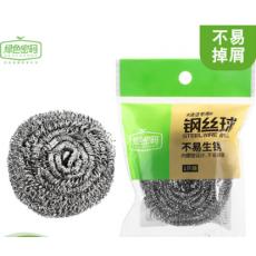 绿色密码金属钢...