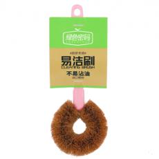 绿色密码易洁刷