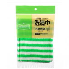 绿色密码洗洁巾...