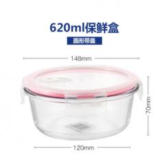 绿色密码圆形耐...