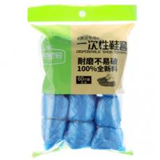 绿色密码PE一...