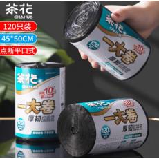 茶花一大卷厚韧...