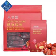 山姆天茨园精选...