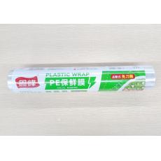 鑫峰8998保...